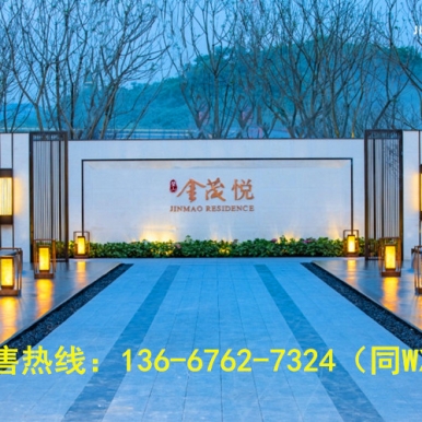 咖啡——璧山金茂悦——欢迎您！！官方网站