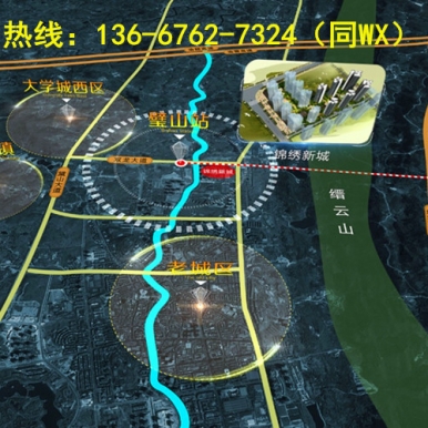 咖啡——璧山锦绣新城——简直太！牛！了！