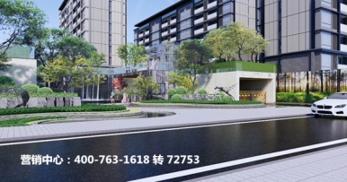 咖啡美的云来-西永文旅旁智慧区-美的云来营销中心